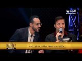 The ring - حرب النجوم - احمد دوغان - المجوز الله يزيدو