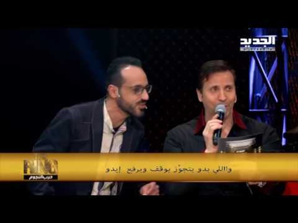 The ring - حرب النجوم - احمد دوغان - المجوز الل...