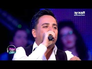 اهلية بحملية - موسى وروني كسار - طيري يا طيارة