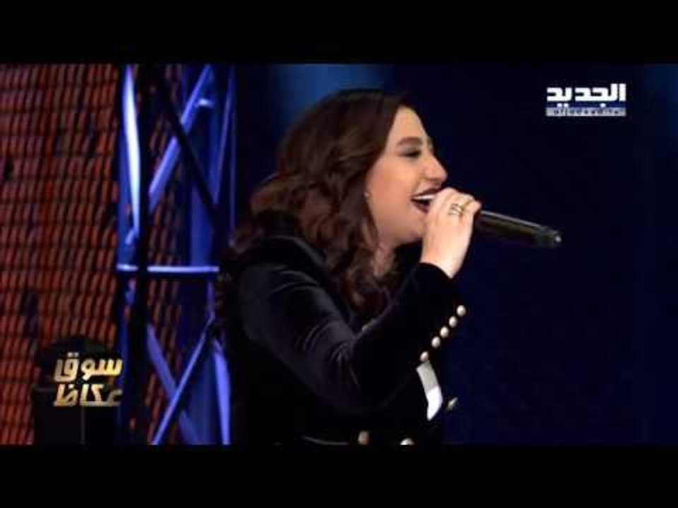 The ring - حرب النجوم - بوسي - اه لو لعبت يا زهرة