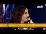 The ring - حرب النجوم - بوسي - نانا  نانا