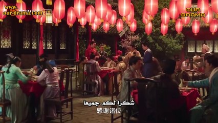 مهلا سيدتي حلقة 1