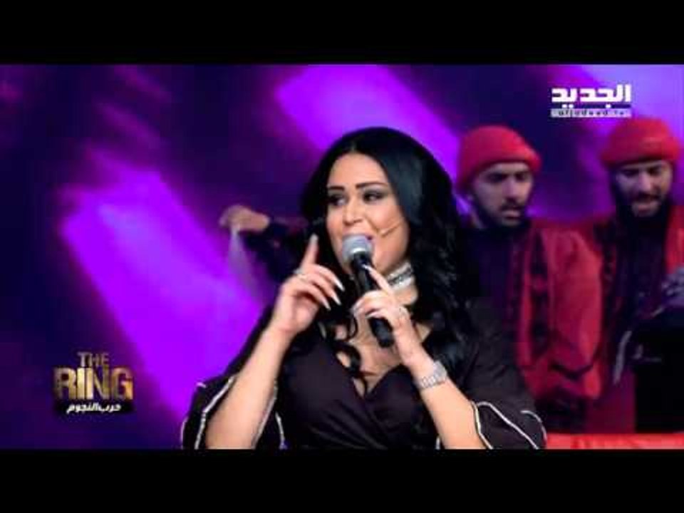 The Ring - يا سامعين الصوت - سارية السواس