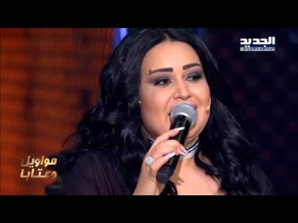 The Ring - لا تلوموني - سارية السواس