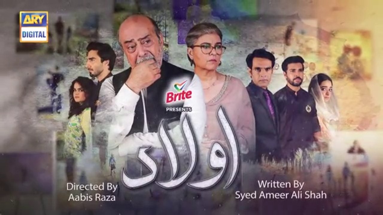 Aulaad - Ep 24 - 27th April 2021 - ARY Digital Drama