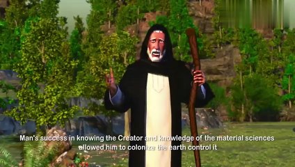 مسلسل ادم عليه السلام _ الحلقة 15_ رمضان 2021