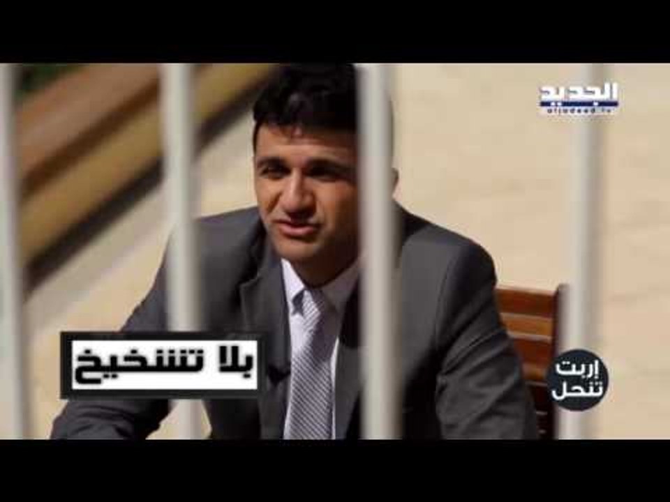 اربت تنحل - بلا تشخيخ
