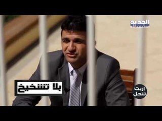 اربت تنحل - بلا تشخيخ