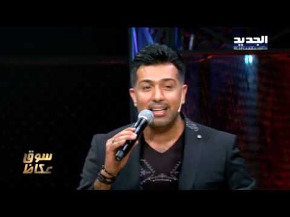 همام -  ليلة - The ring - حرب النجوم
