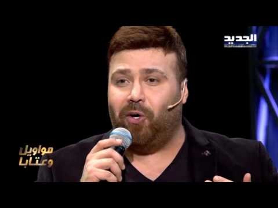 The ring- حرب النجوم حلقة مادونا وربيع الجميل ...
