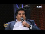 The ring - حرب النجوم - حلقة احمد عدوية وديانا كرزون  - ما تفوتنيش انا وحدي