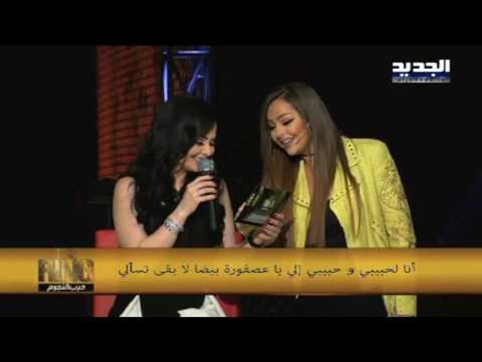 The ring-حرب النجوم-حلقة احمد عدوية وديانا كرزو...