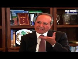 جميل السيد يقدم نفسه شاهدا أمام القضاء السويسري في قضية حاكم مصرف لبنان رياض سلامة