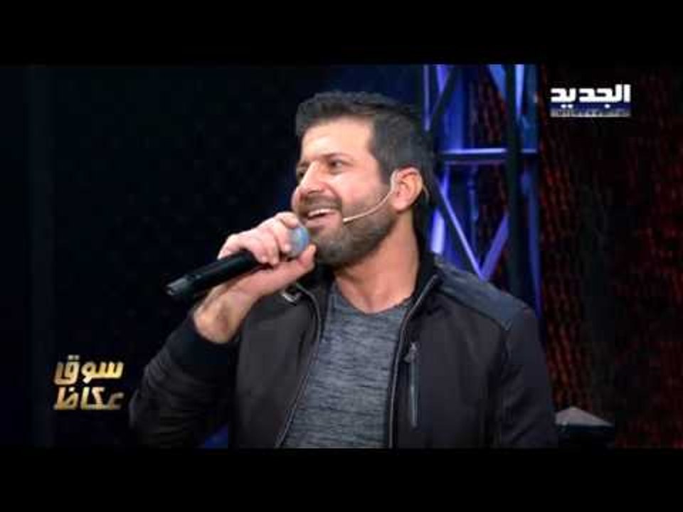 The Ring - حرب النجوم - جاد نخلة - تعلا وتتعمر...