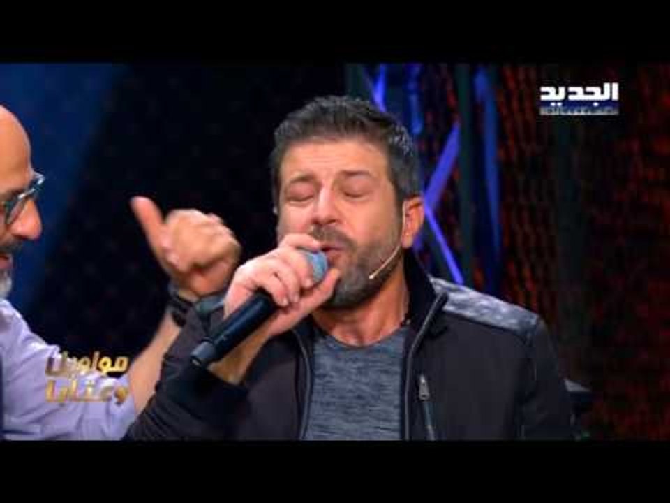 The ring - حرب النجوم - جاد نخلة - من عيونك بحر