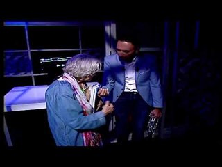 بلا تشفير - Promo