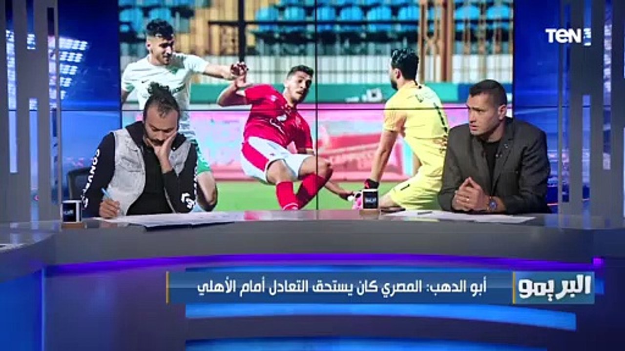 إبراهيم سعيد: موسيماني عنده مشاكل كبيرة .. وخط الدفاع بالكامل بعيد عن مستواه