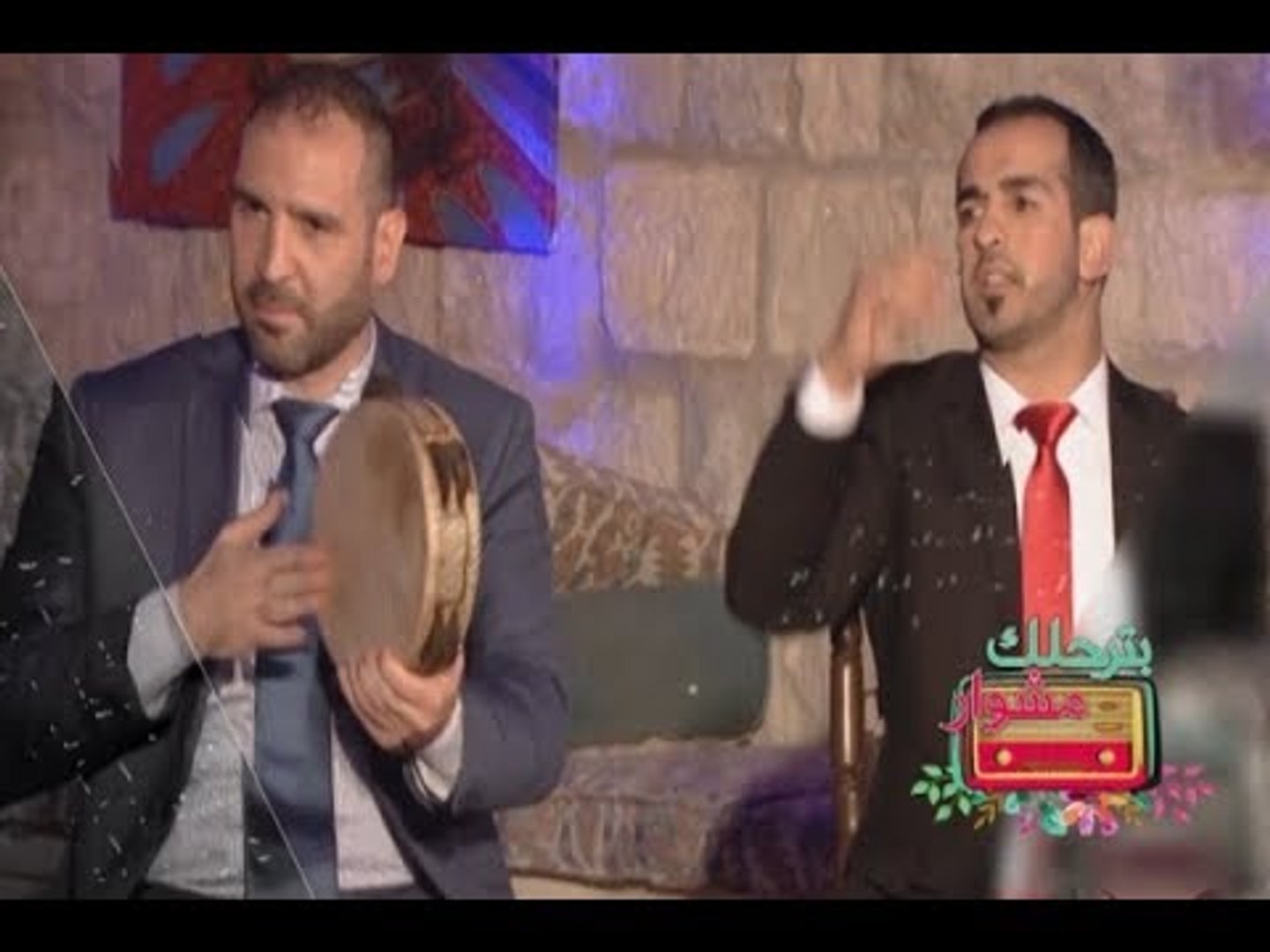 ⁣Promo - بترحلك مشوار