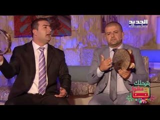 بترحلك مشوار - لبنان يا مسكين - قصيدة