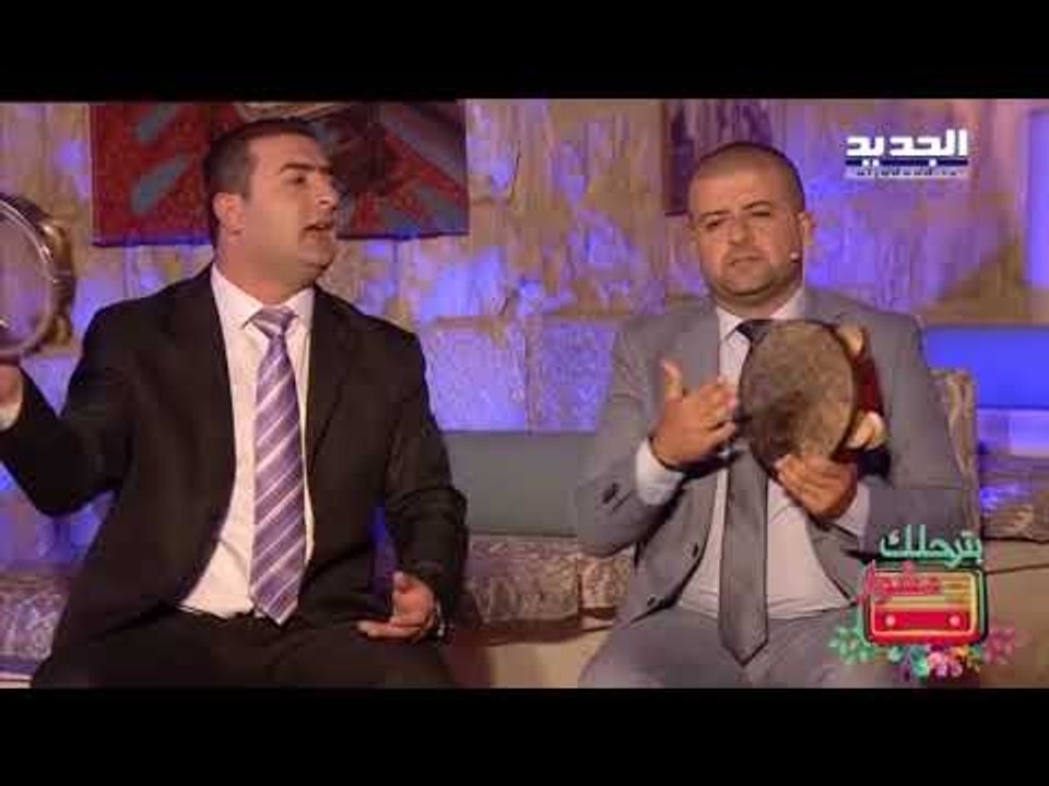 بترحلك مشوار - لبنان يا مسكين - قصيدة