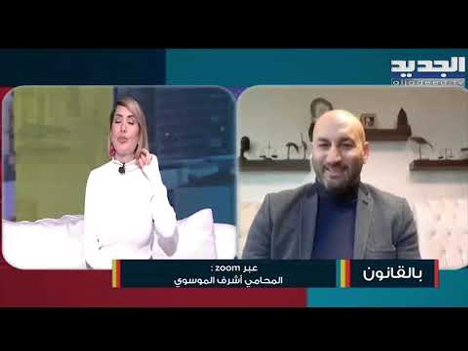 عدد لافت لحوادث السير في لبنان خلال الاقفال التام.. هل شركات التأمين تتكفّل بالتغطية؟