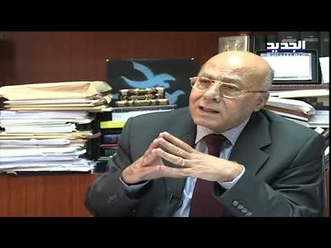 الضرائب والطعن أمام المجلس الدستوري - تقرير: صبحي أمهز