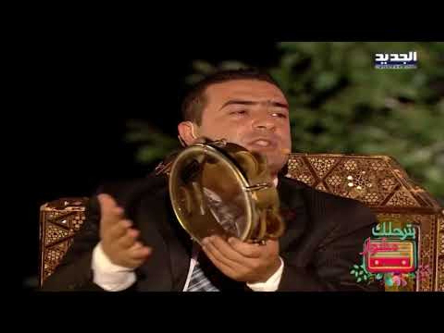 ⁣بترحلك مشوار : حلقة  دمعة الشاعر