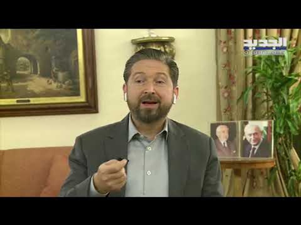 النائب فيصل كرامي مع محبتنا للرئيس نبيه بري لكن...