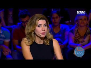 صار وقتا  - هل سنرى بولا يعقوبيان قريبا على قناة الجديد؟