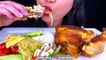 Asmr Whole Chicken & Spicy Papaya Bamboo Salad (Eating Sounds) | Mukbang | Asmr Phan