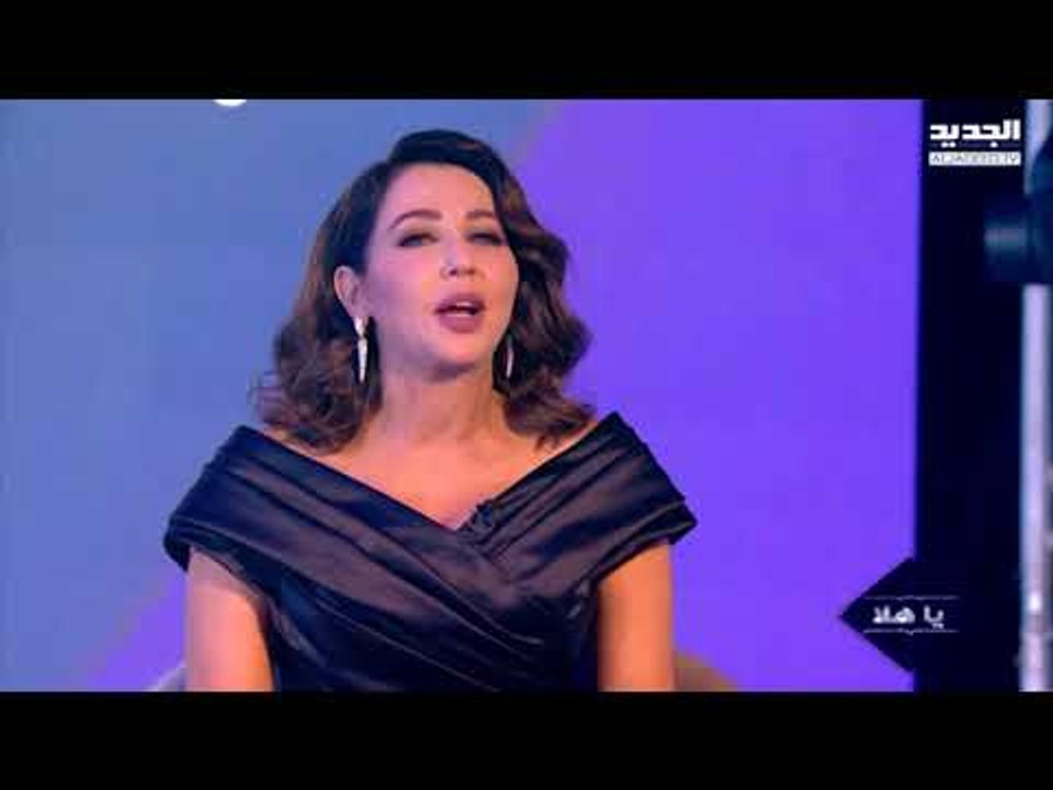 أحلى ناس - حلقة هاني شاكر - المزيكا كانت وخداني، وأحببت رفيقتي في المدرسة بعمر 14 عاماً