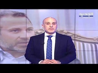 مقدمة النشرة المسائية 02-03-2021