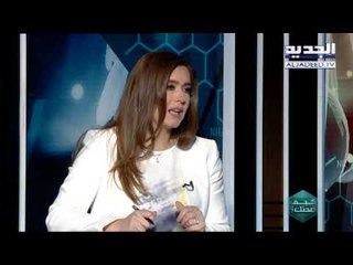 كيف صحتك - الاطفال الخدج وحديثي الولادة