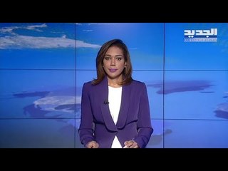 مقدمة النشرة المسائية 03-02-2021