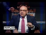 بلا تشفير : حلقة شارل جبور