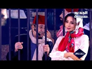 Descargar video: احلى ناس  - حلقة دريد لحام  -  أغنية فطوم فطومة