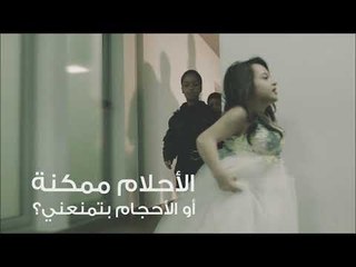 Promo - للنشر - حلقة 11-12-2017