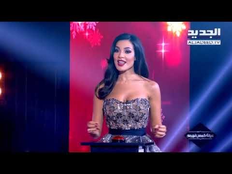 أحلى ناس - حلقة نادين نسيب نجيم - تحدي بين نادين وصديقها