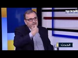 عبد الرحمن البزري : عملية التلقيح ضد كورونا في لبنان ستبدأ فور وصول اللقاحات