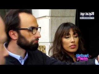 اربت تنحل - مسؤول حساس