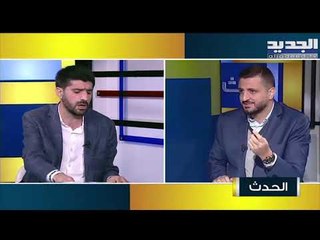 فراس الشوفي : أسعد حردان اتخذ قرارا بالانشقاق وما حصل لن يؤثر في تحالفاتنا