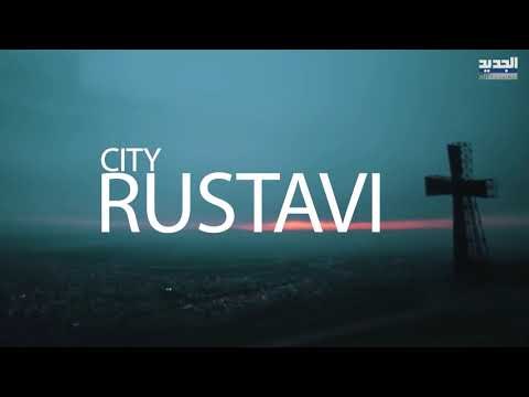 Firas Hatoum Finds possible links between the Ammonium nitrate shipment and 3 syrian Businessmen