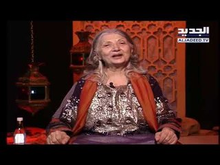 خلّي رمضان عنّا : مريم نور - السلام  الحلقة 6