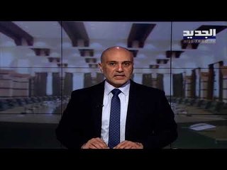 مقدمة النشرة المسائية  13-02-2021