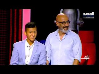 The Ring kids - ماما زمنها جاية -  بشرة خير