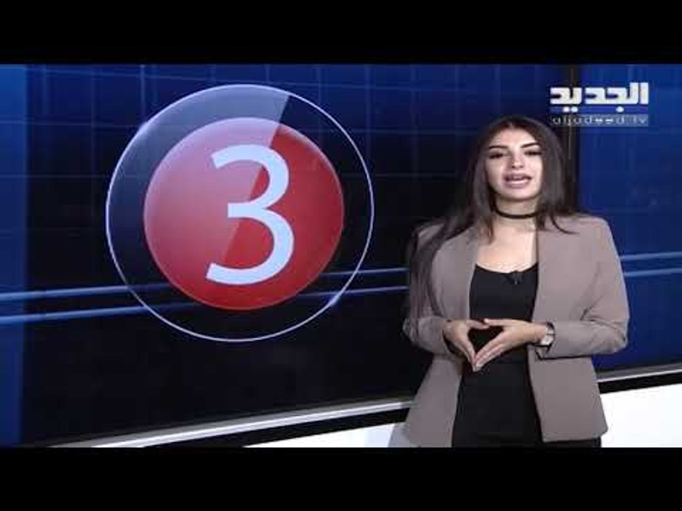لبنان قيد الفرز - أبرز معارك النائب بولا يعقوبيان  -   راشيل الحسيني