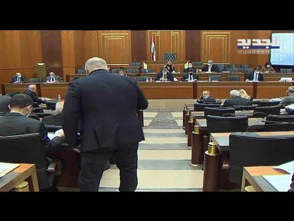 معركة سيادية على قرض البنك الدولي بمجلس النواب في لبنان