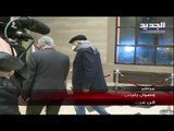 رئيس الحزب التقدمي الإشتراكي وليد جنبلاط يزور رئيس مجلس النواب نبيه بري في عين التينة