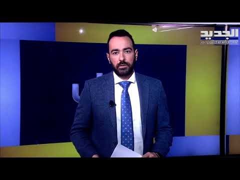 وليد ابو سليمان : مسار سعر الدولار مقابل الليرة الى صعود و مصرف لبنان اصبح عاجزاً الى تأمين الدعم