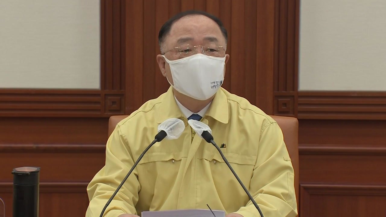 홍남기 "올해 말 국산 백신 개발 총력 지원 ...백신 자주권 확보" / YTN